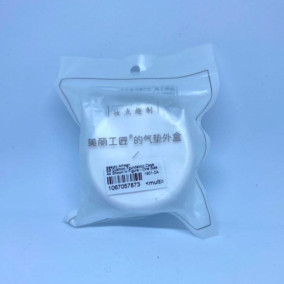 NEW Beauty Artisan BB Cushion Foundation Case - Picture 2 of 2